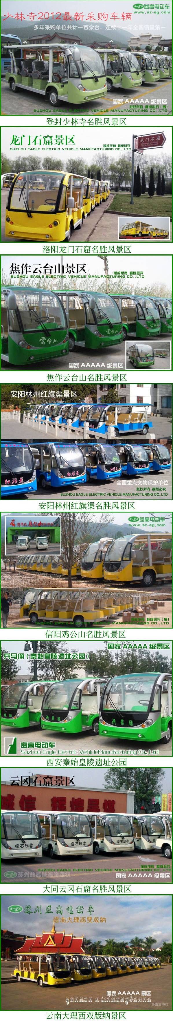 1568610468925018.jpg 18d6a45d21bbbd0b6eb8dbfa0d39ce19.jpg