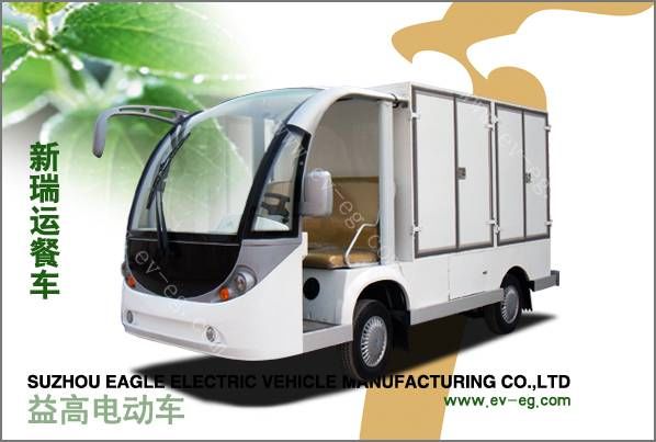 新瑞運(yùn)餐車(chē)