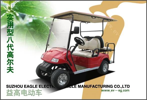 八代高爾夫?qū)嵱眯停ǘ⑺?、六、八座? width=