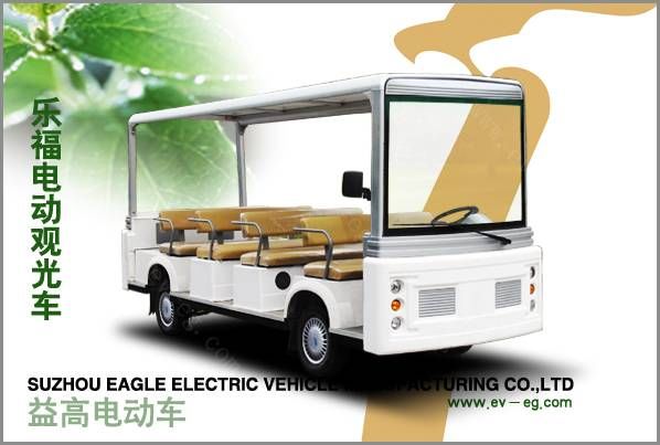 觀光車“樂?！保?/11/14座）