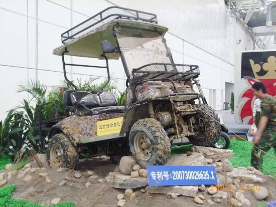 益高無(wú)錫會(huì)展