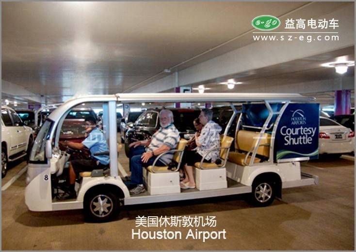 美國(guó)休斯敦機(jī)場(chǎng)