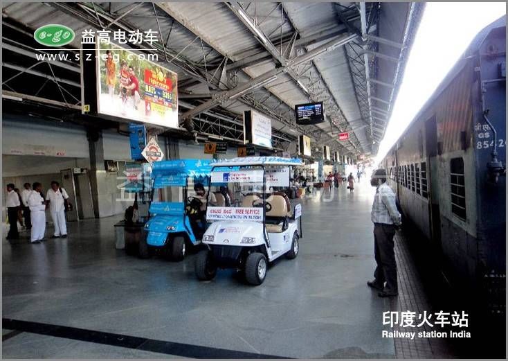 印度火車(chē)站