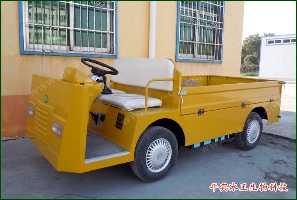 1569389091183193.jpg 6-1.jpg