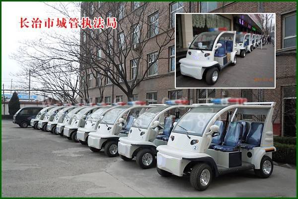 長(zhǎng)治市城管執(zhí)法局