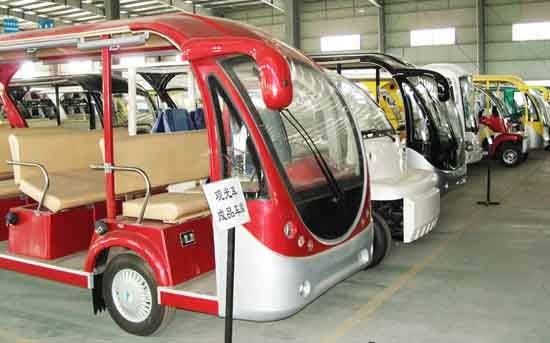 觀光車待發(fā)區(qū)