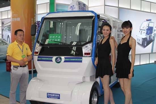 南京車展(圖文)