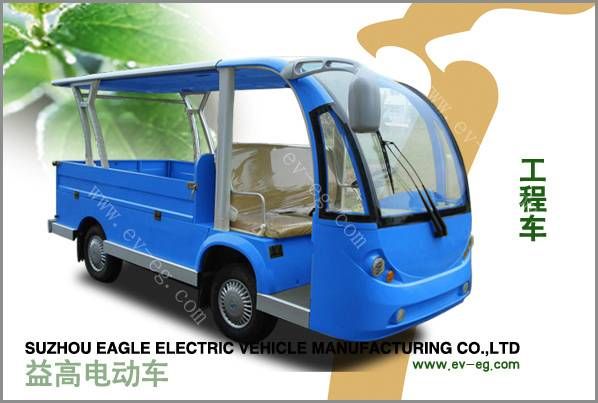 新瑞電動(dòng)貨車A型