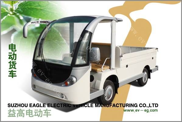 新瑞電動(dòng)貨車B型