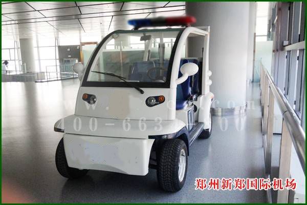鄭州新鄭國際機場