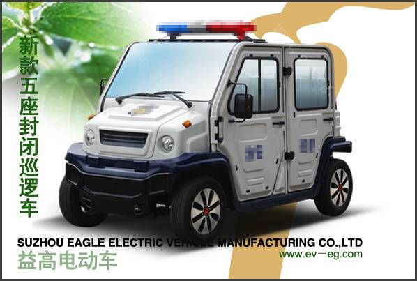 新款五座封閉安保車（EG6310P)