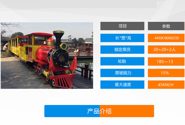 1614842158695086.jpg 車型0.jpg