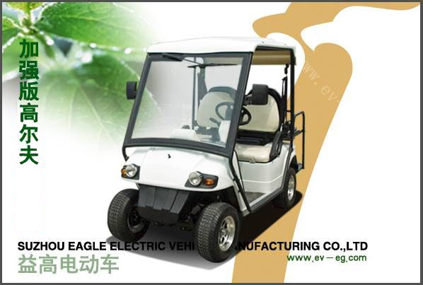 八代高爾夫車加強(qiáng)版（兩、四座）