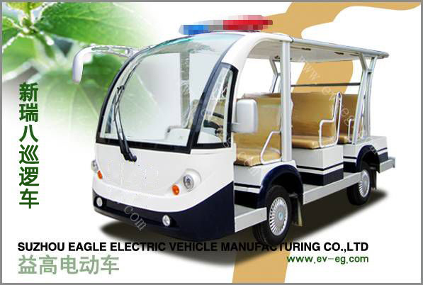 八座巡邏車