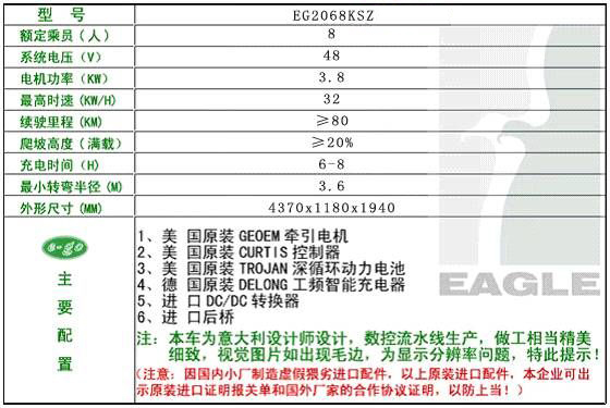 1640071020953983.jpg 1569306928325867.jpg