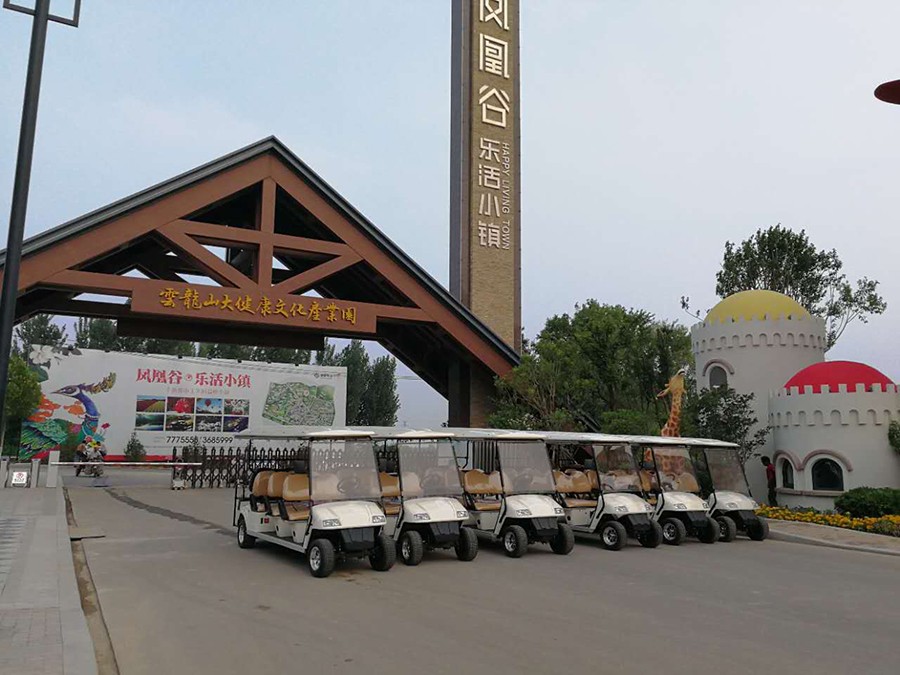 新鄉(xiāng)德睿實(shí)業(yè)有限公司